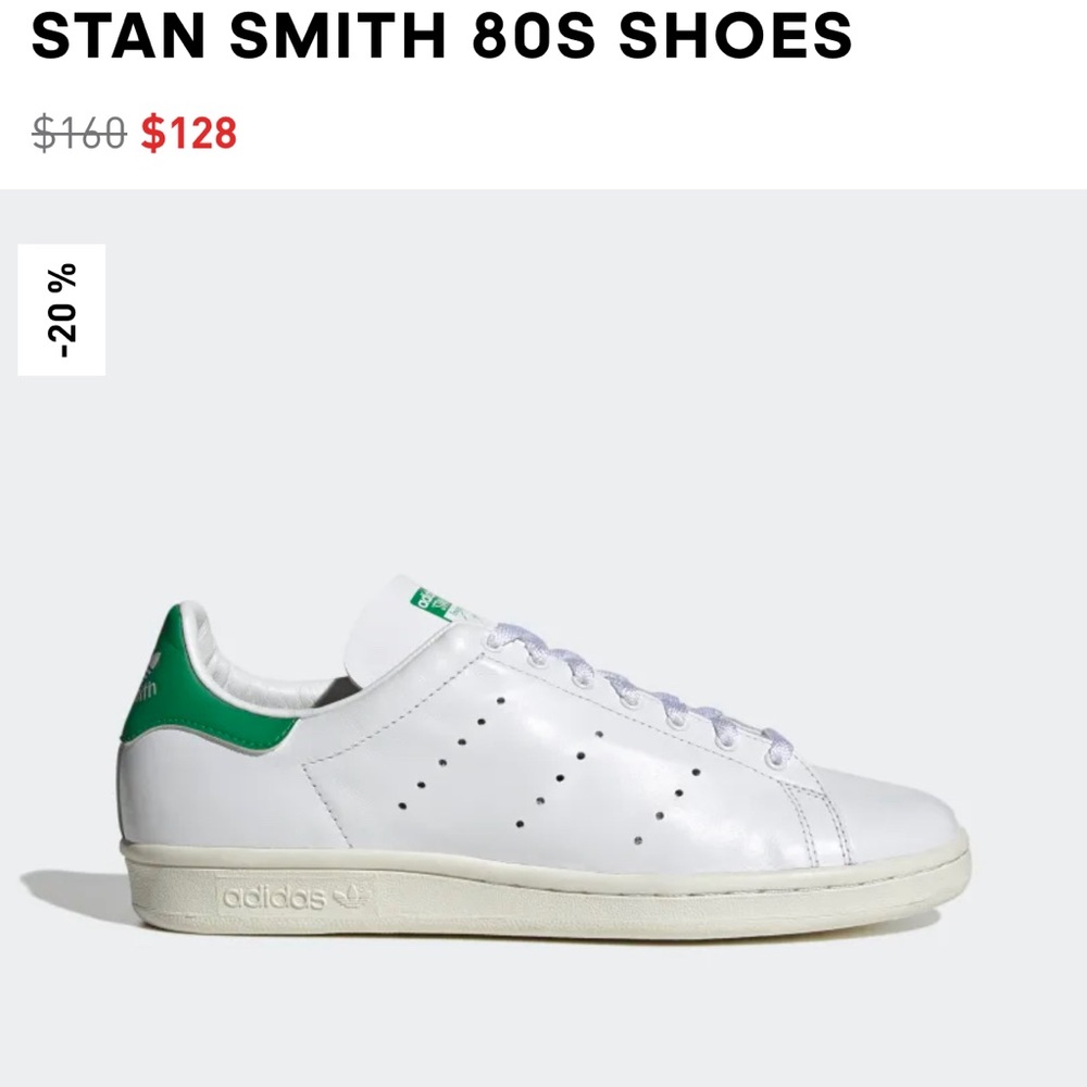 Adidas Super 80’s Stan Smith Men’s 9.5